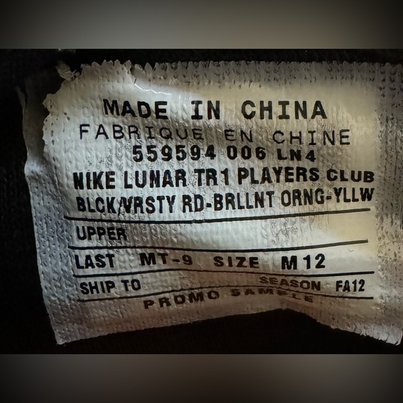 Men’s Nike PE Promo Sample Nike Lunar TR1 Victor Cruz Shoes EA Sports S-12 - Picture 3 of 4